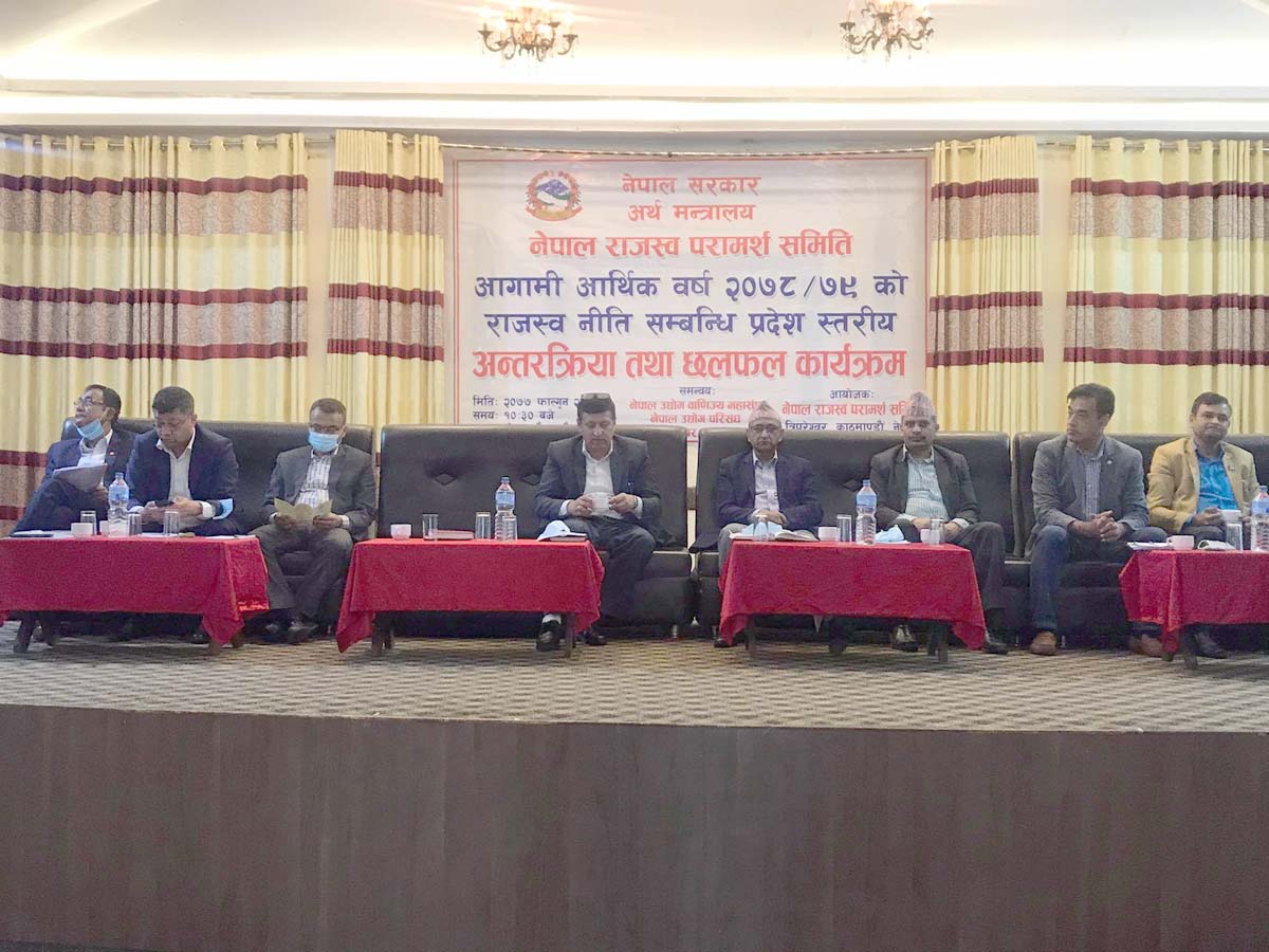सरकारले कर तिर्नुपर्ने वातावरण सिर्जना गर्न सकेको छैन : उद्योगी व्यवसायी